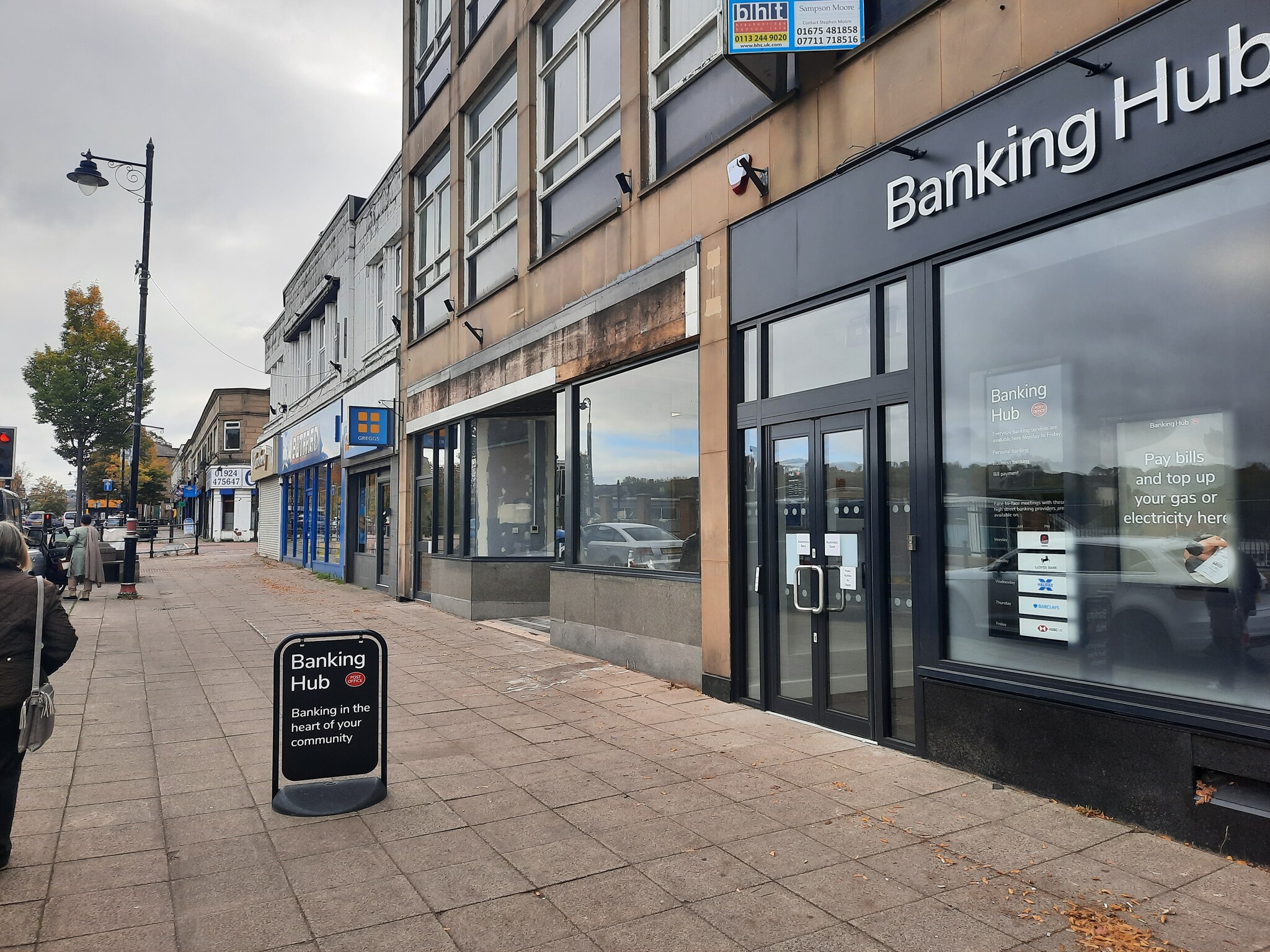 Commercial Street, Batley for lease Building Photo- Image 1 of 4
