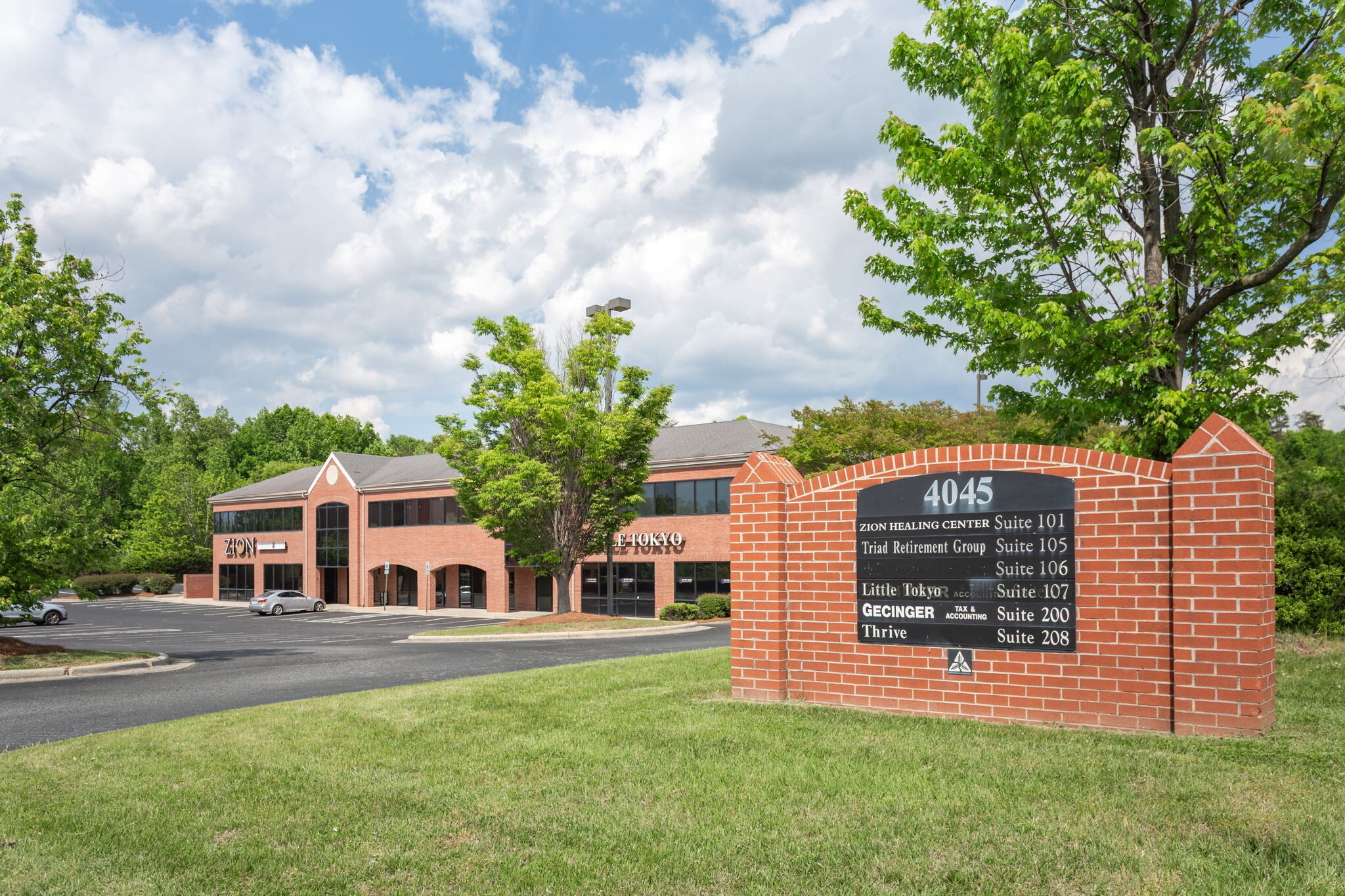 4045 Premier Dr, High Point, NC for lease Building Photo- Image 1 of 19