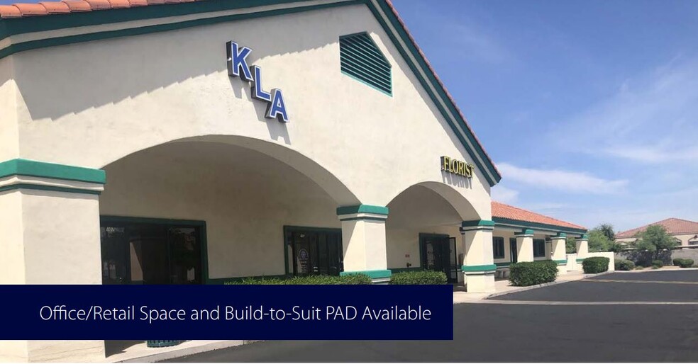 538 S Gilbert Rd, Gilbert, AZ for lease - Building Photo - Image 1 of 2