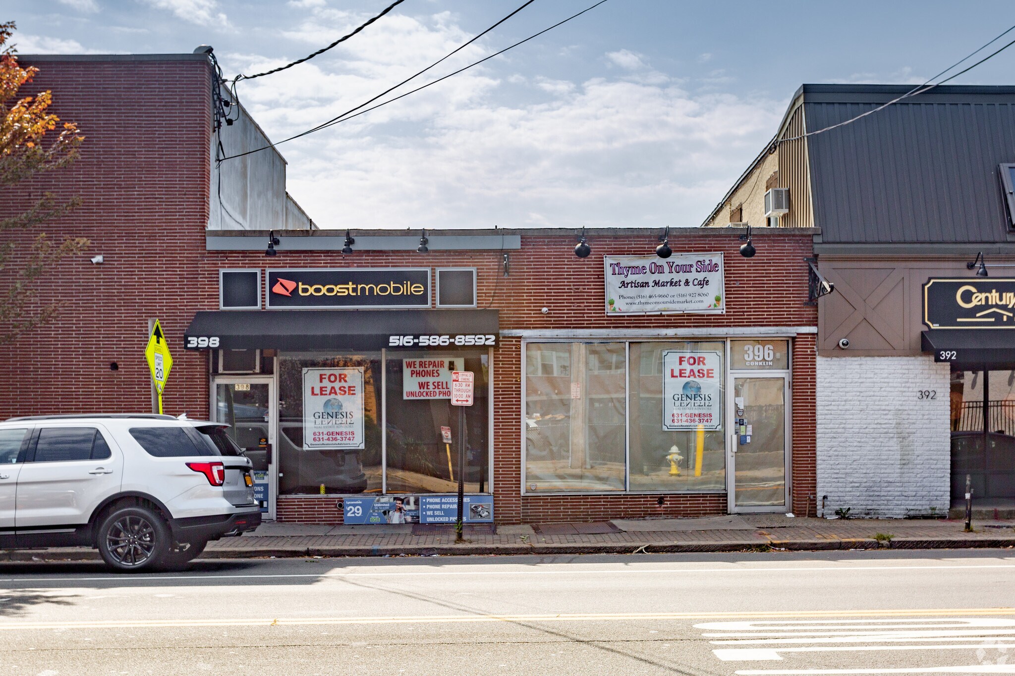 396 Conklin St, Farmingdale, NY for sale Primary Photo- Image 1 of 1