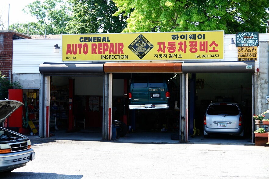 16112 46th Ave, Flushing, NY for sale - Primary Photo - Image 1 of 1