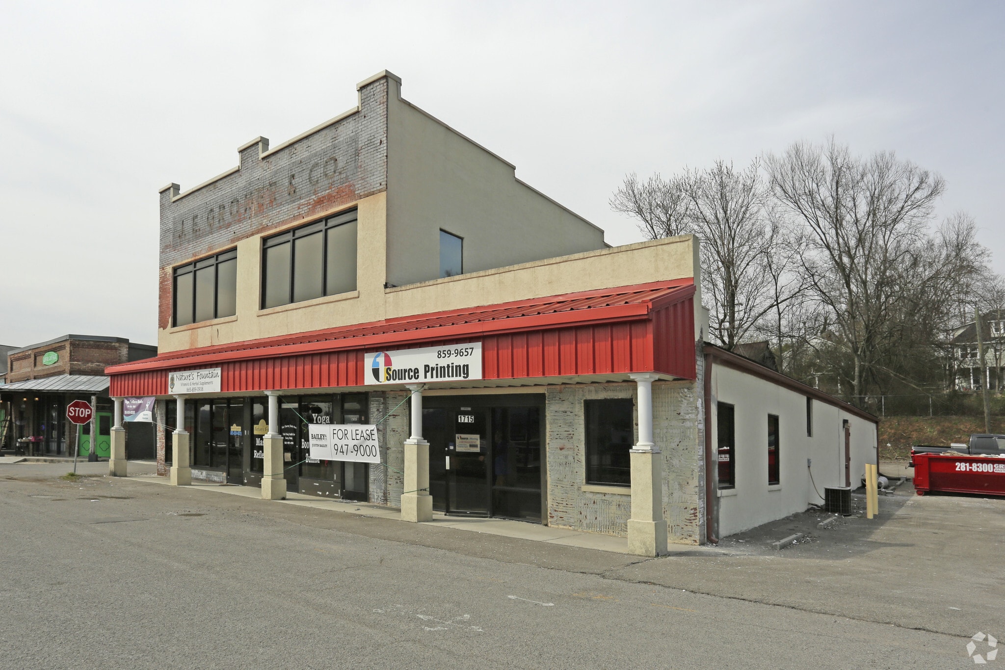 1715 Depot St, Powell, TN for lease Primary Photo- Image 1 of 5