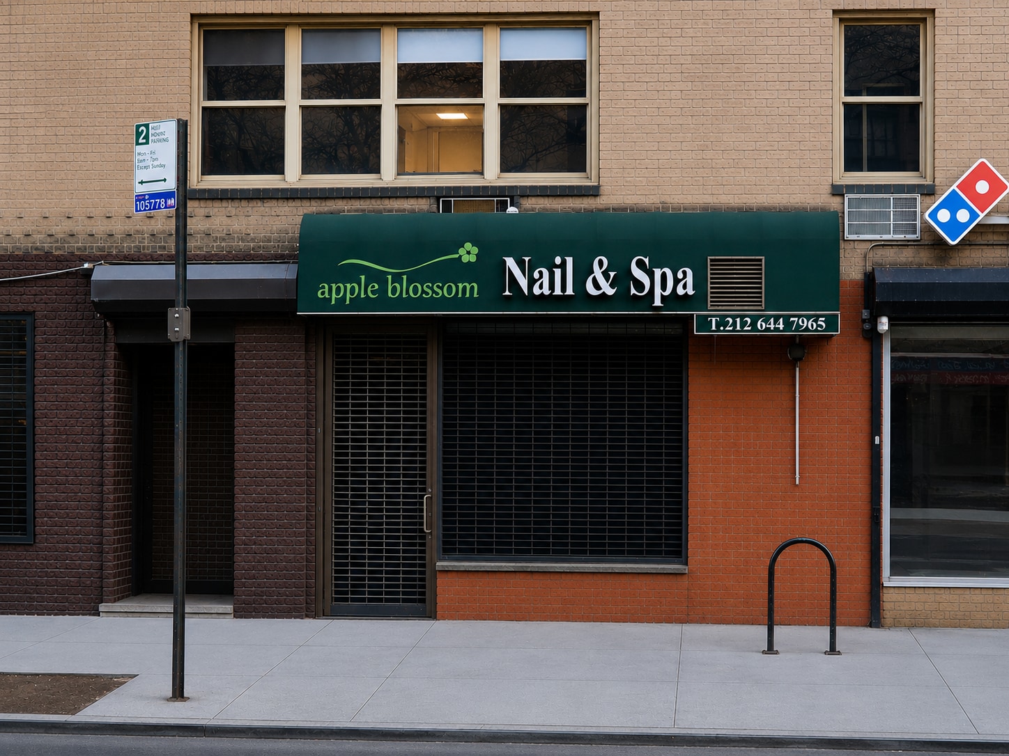 941 1st Ave, New York, NY for lease Interior Photo- Image 1 of 2