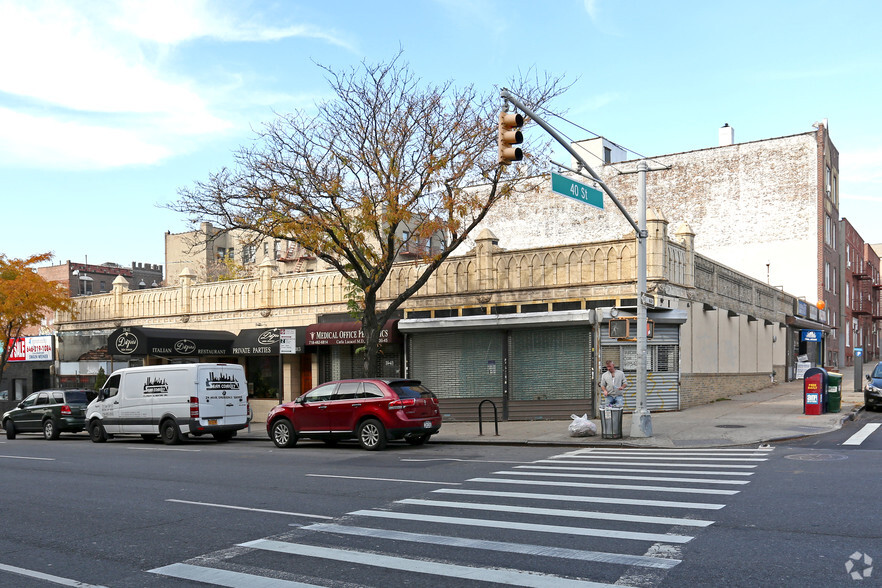 39-39 Queens Blvd, Long Island City, NY for lease - Building Photo - Image 3 of 5