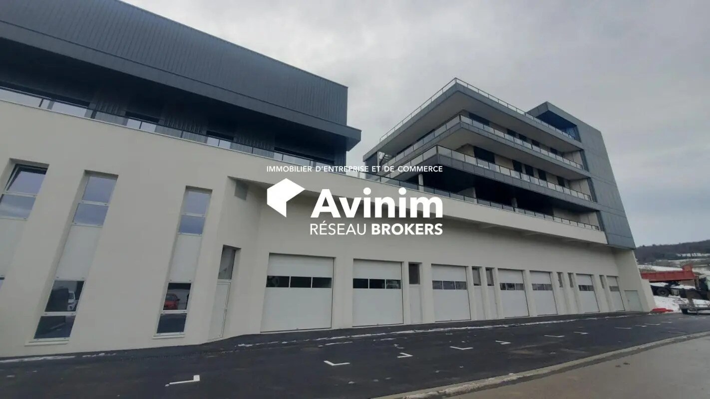 Industrial in Poisy for lease Building Photo- Image 1 of 5