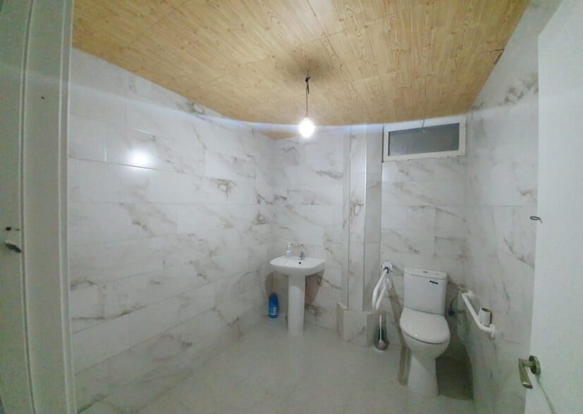 View Photo