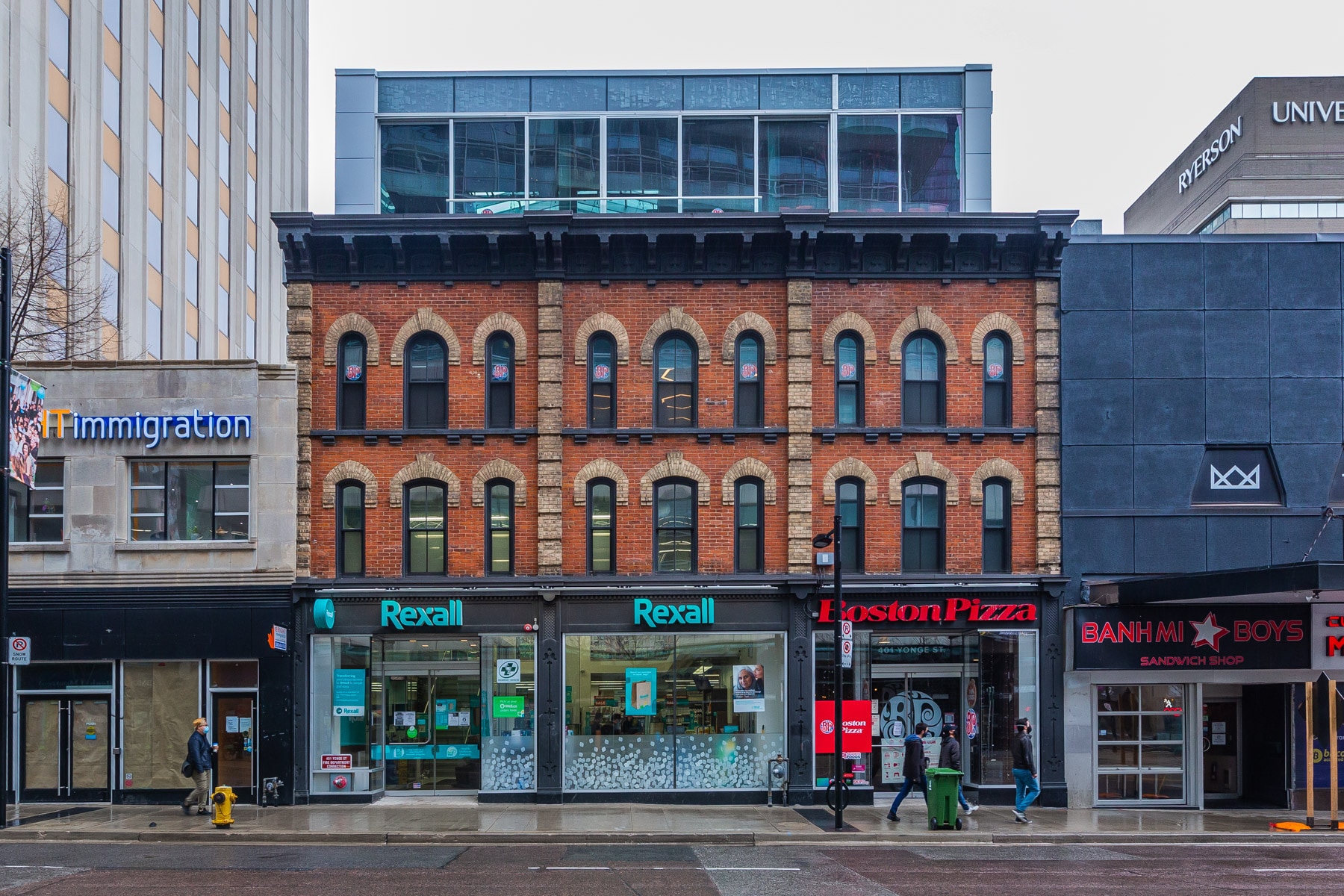 401 Yonge St, Toronto, ON for sale Building Photo- Image 1 of 1