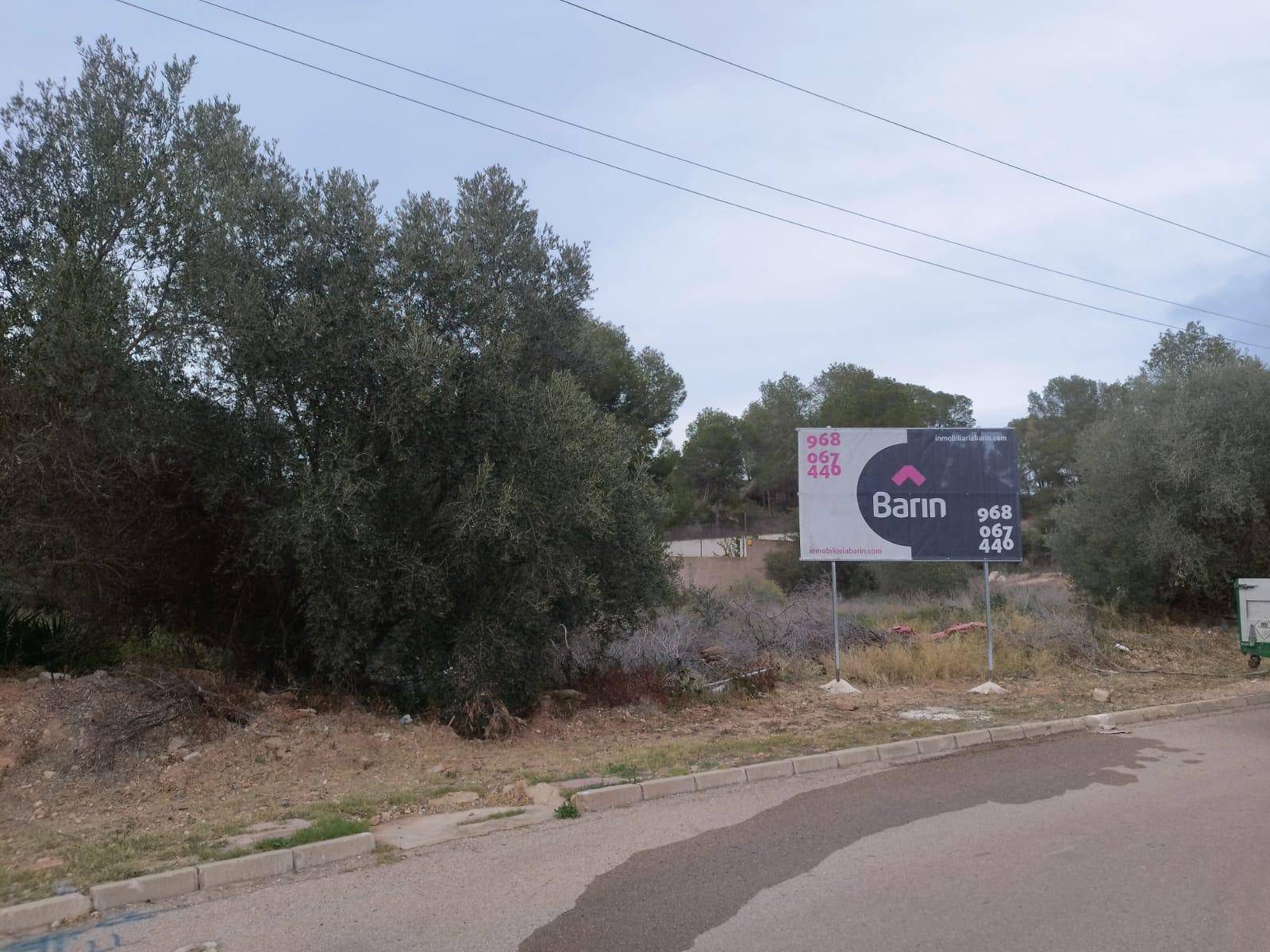 Land in Murcia for sale Building Photo- Image 1 of 11