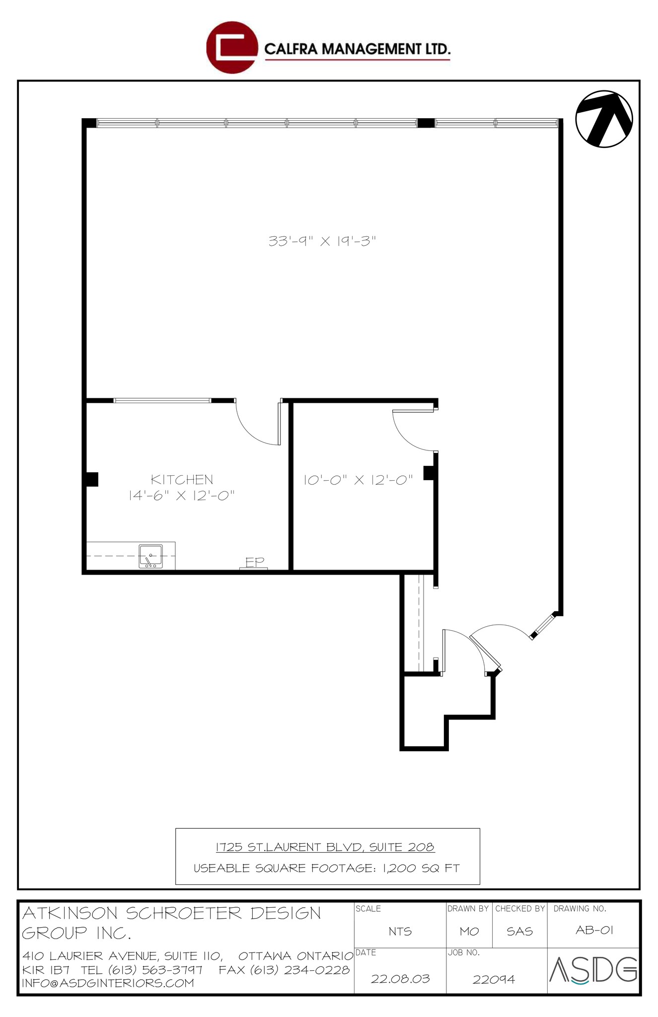 1705-1749 St Laurent Blvd, Ottawa, ON for lease Site Plan- Image 1 of 1