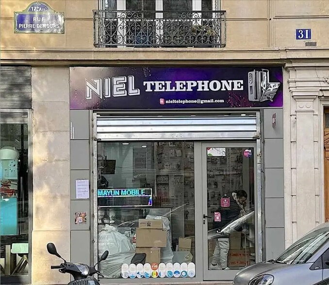 Retail in Paris for lease - Building Photo - Image 1 of 10