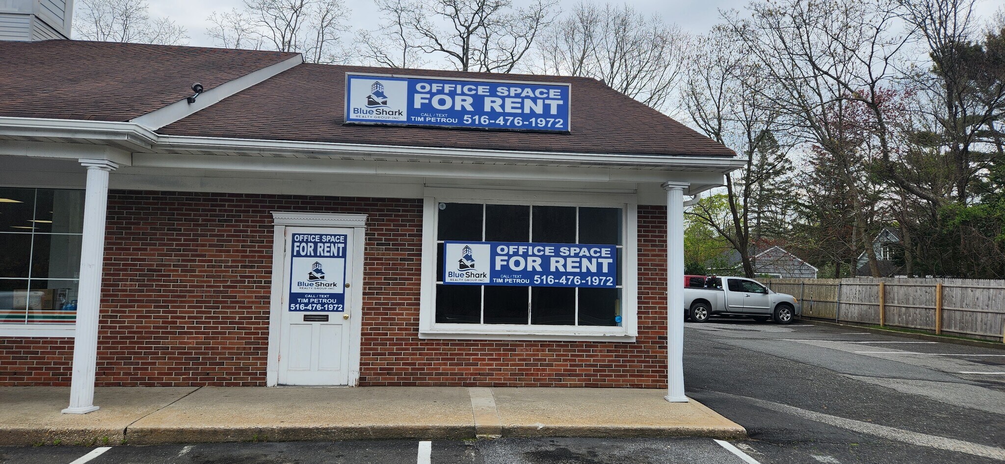 2468-2474 Montauk Hwy, Brookhaven, NY for lease Building Photo- Image 1 of 5