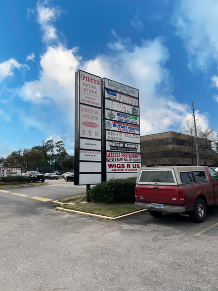 4051 Fm 1960 Rd W, Houston, TX for lease - Building Photo - Image 3 of 3