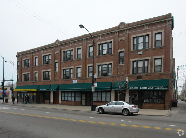 7458 S Cottage Grove Ave, Chicago, IL 60619 | LoopNet