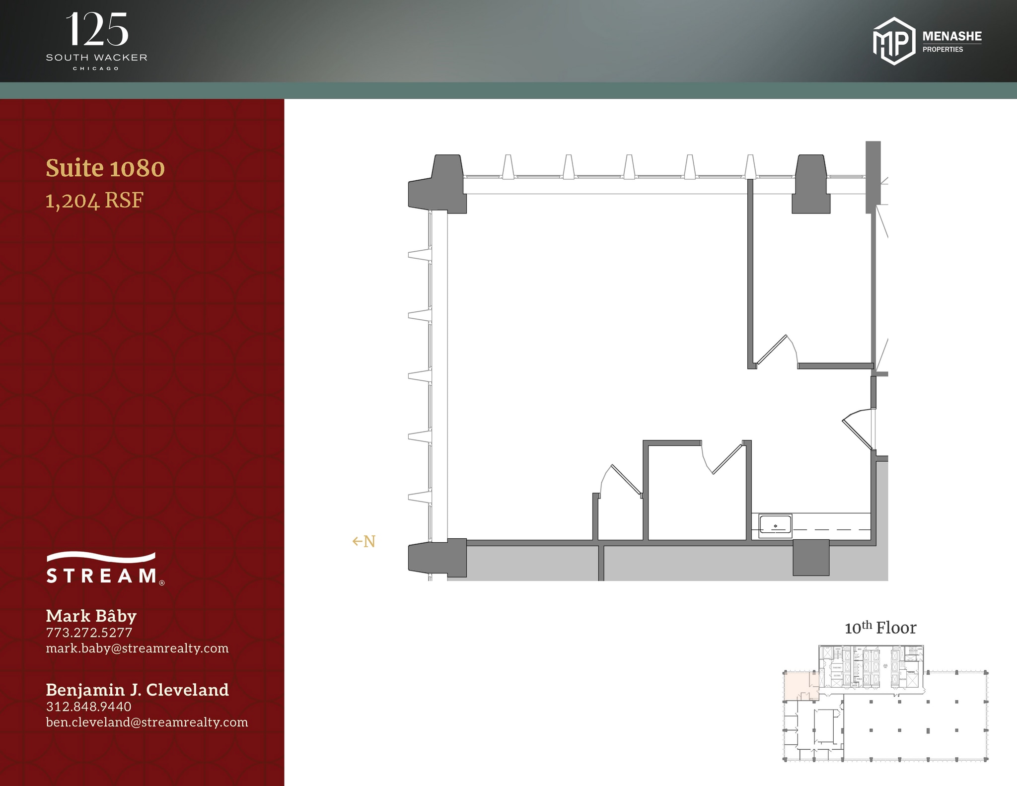 125 S Wacker Dr, Chicago, IL for lease Floor Plan- Image 1 of 1