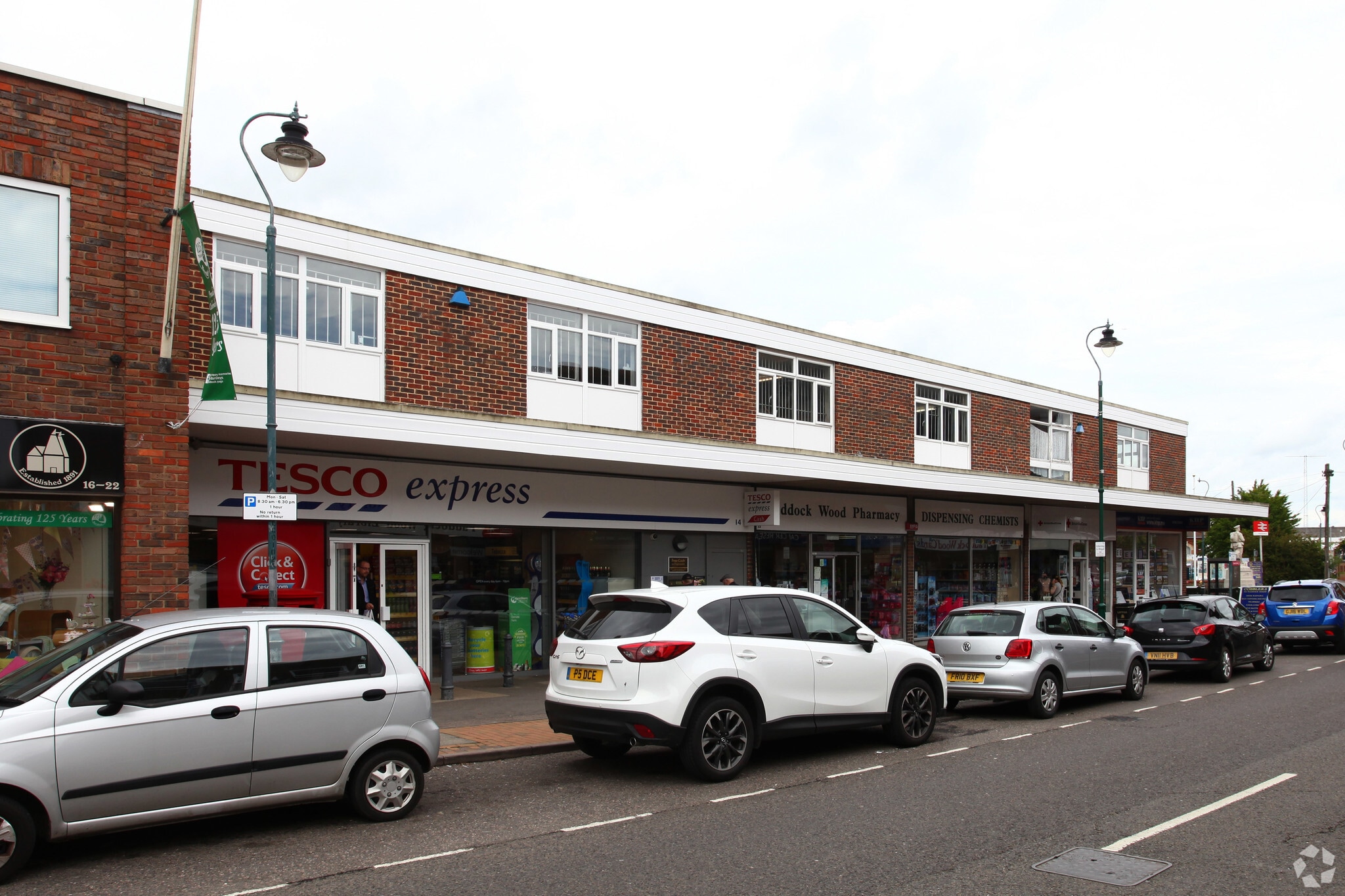 4 Commercial Rd, Tonbridge for lease Primary Photo- Image 1 of 3