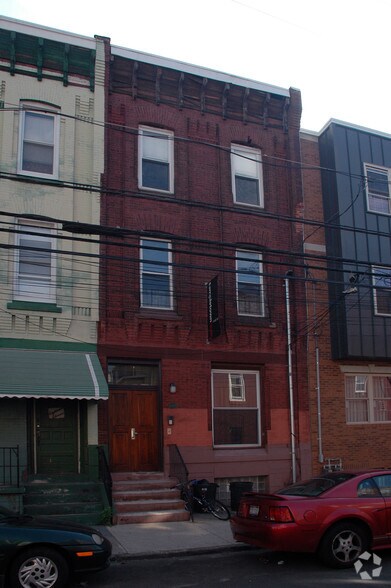 1809 N 17th St, Philadelphia, PA for sale - Building Photo - Image 2 of 2
