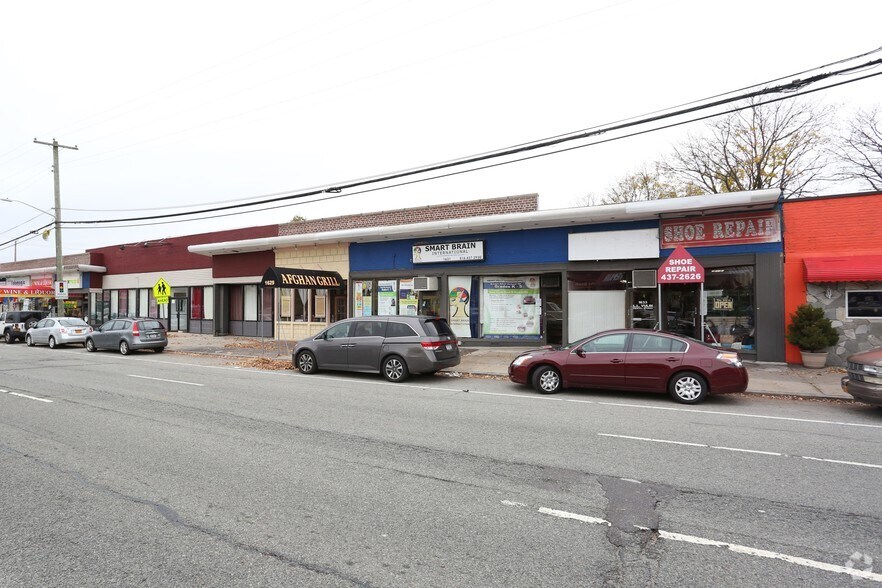 1621-1633 Hillside Ave, New Hyde Park, NY for sale - Primary Photo - Image 1 of 1