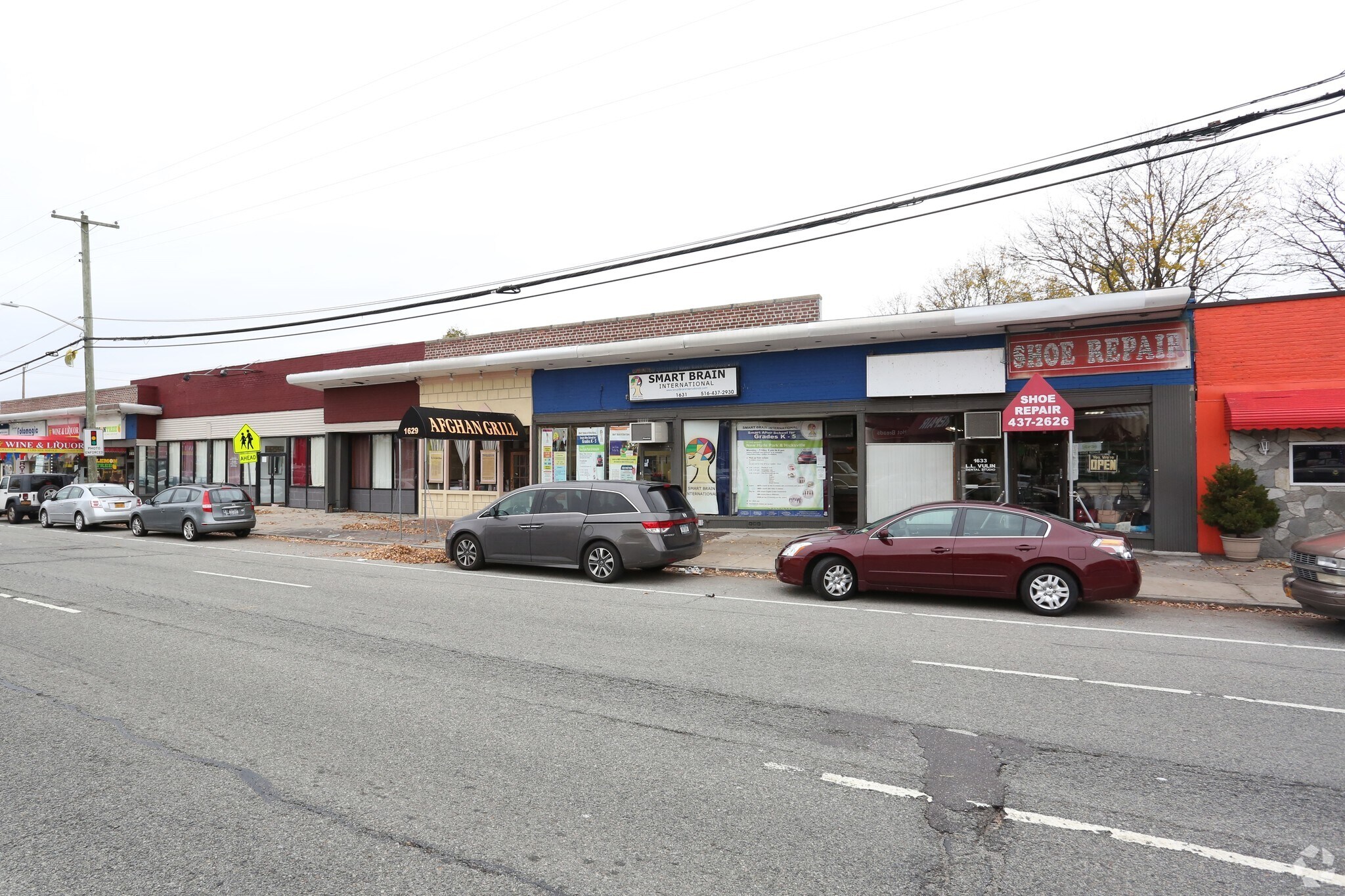 1621-1633 Hillside Ave, New Hyde Park, NY for sale Primary Photo- Image 1 of 1