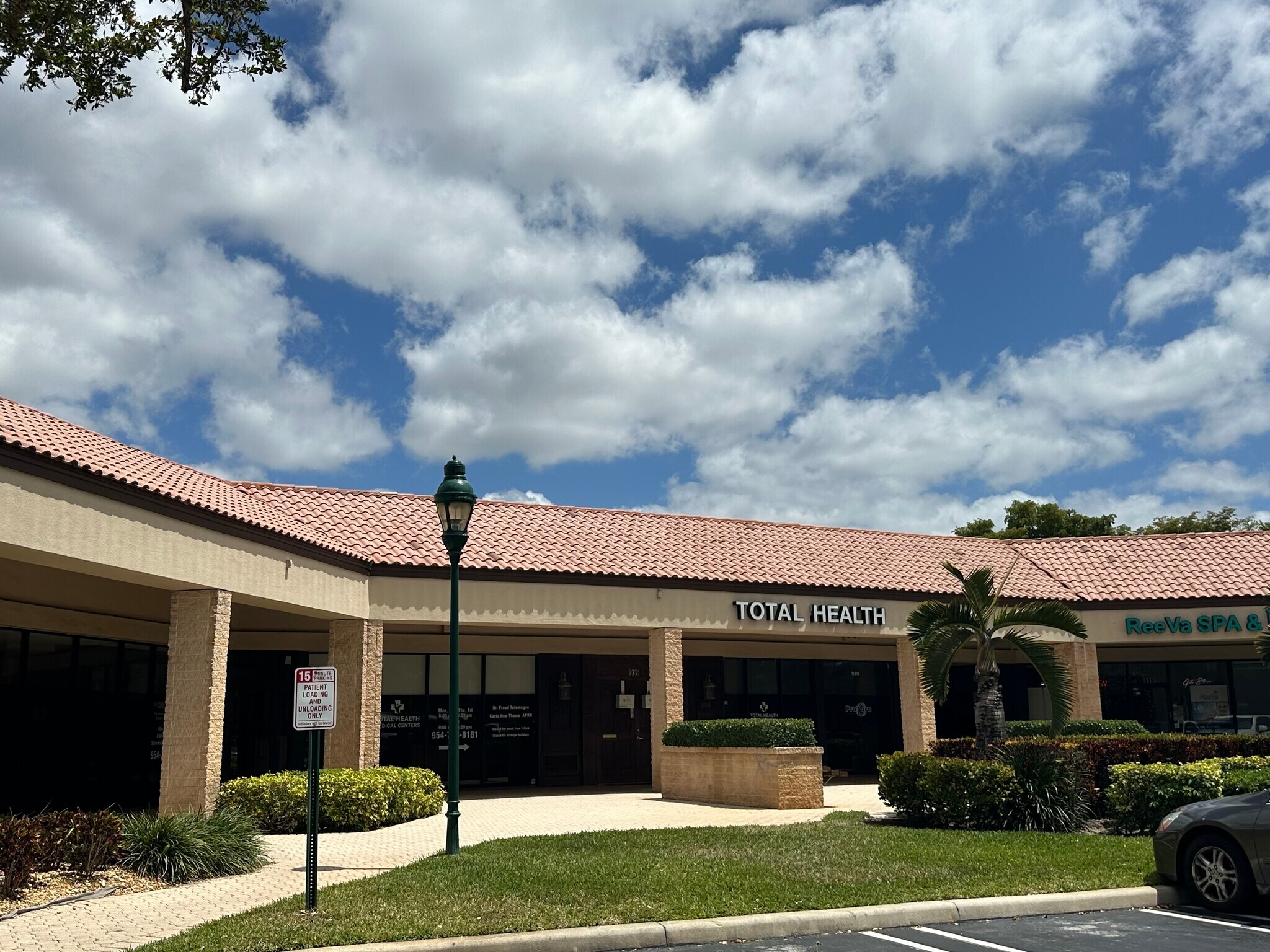 901-1001 N University Dr, Coral Springs, FL for lease Building Photo- Image 1 of 5