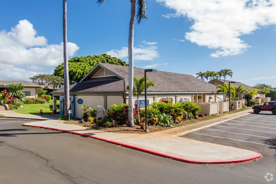 2360 Kiahuna Plantation Dr, Koloa, HI for sale - Building Photo - Image 1 of 1