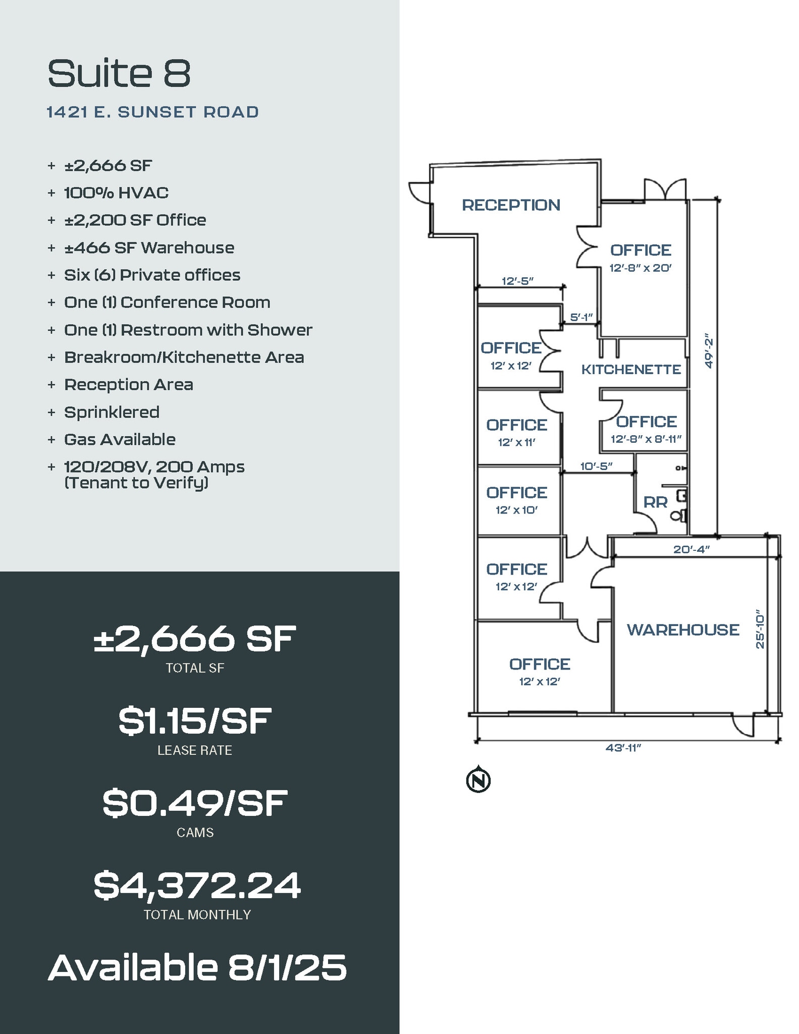 1525 E Sunset Rd, Las Vegas, NV for lease Floor Plan- Image 1 of 1