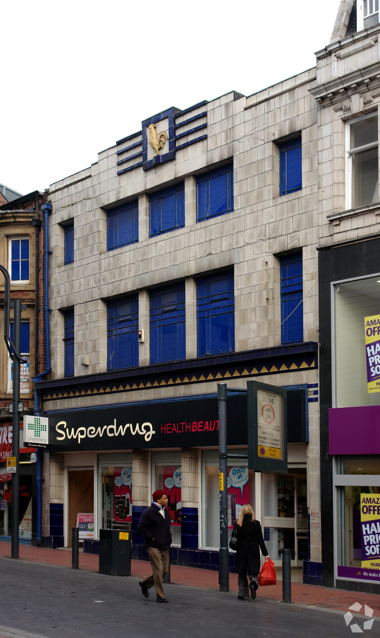 13-14 Kirkgate, Leeds for sale Primary Photo- Image 1 of 1