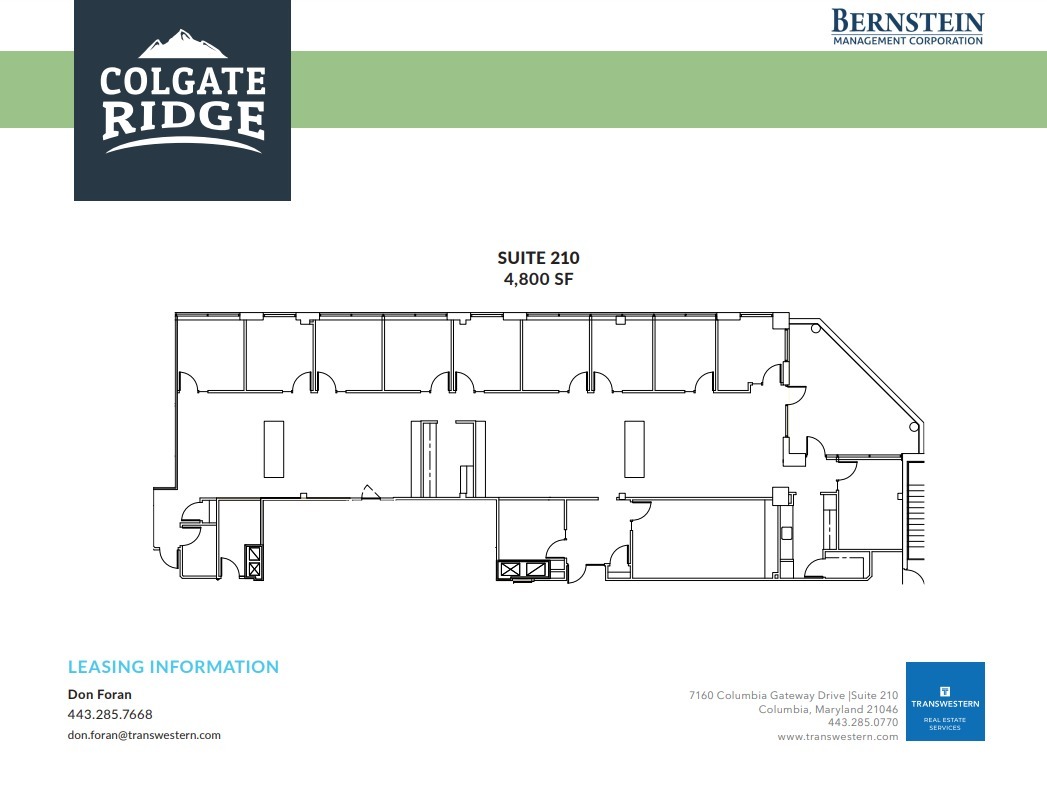 7160 Columbia Gateway Dr, Columbia, MD for lease Floor Plan- Image 1 of 2