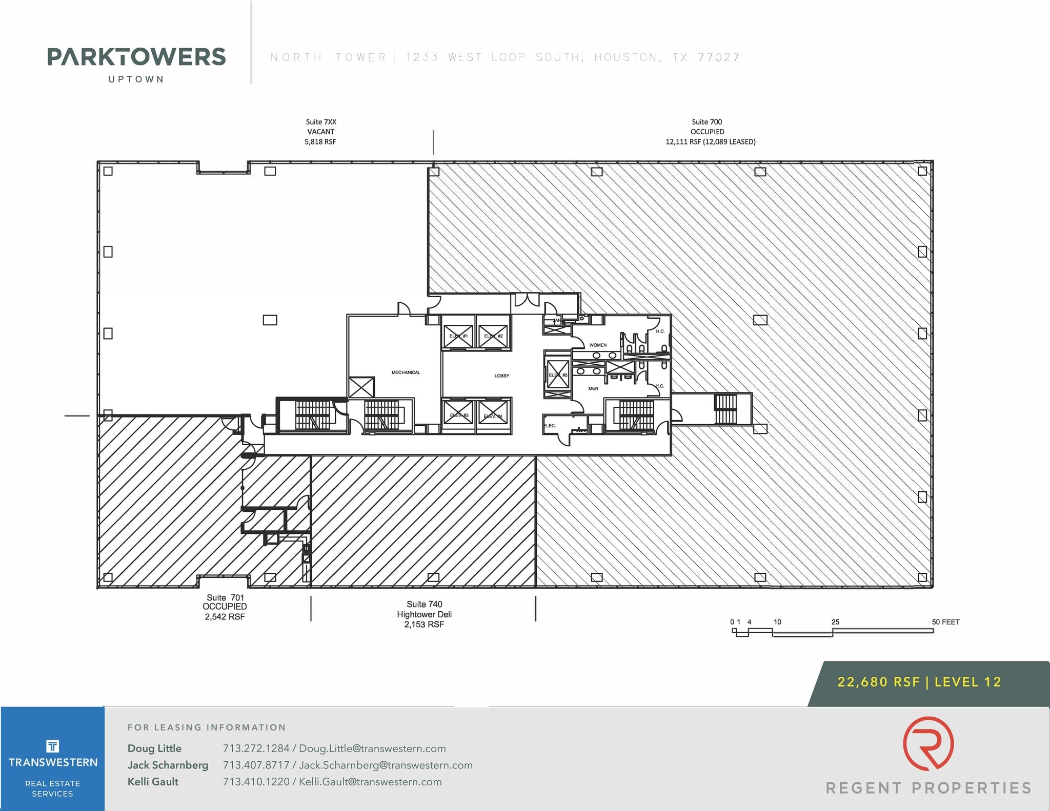 1233 West Loop S, Houston, TX for lease Floor Plan- Image 1 of 1