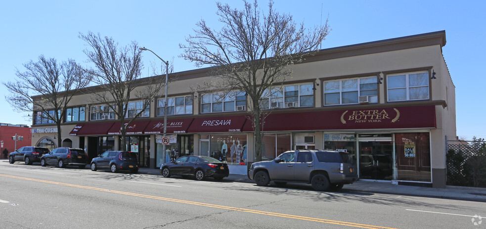 266-274 Merrick Rd, Rockville Centre, NY for lease - Primary Photo - Image 1 of 6