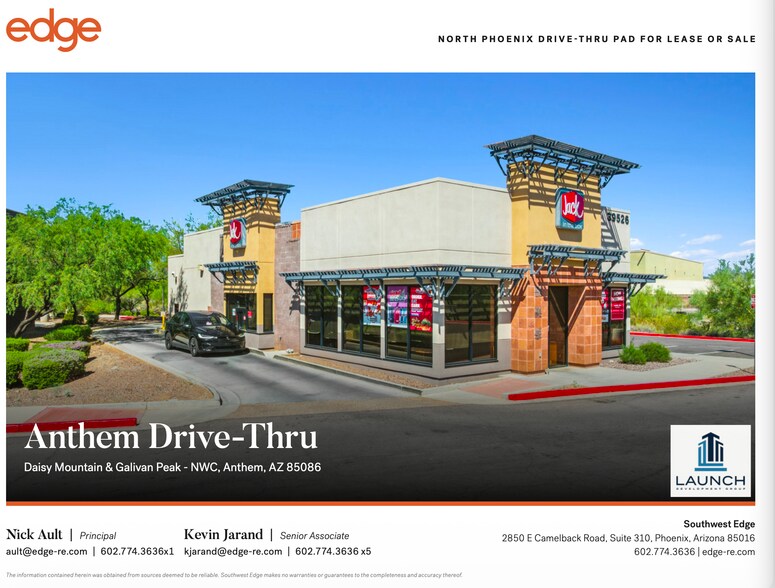 39526 N Gavilan Peak Pky, Anthem, AZ for lease - Primary Photo - Image 1 of 1