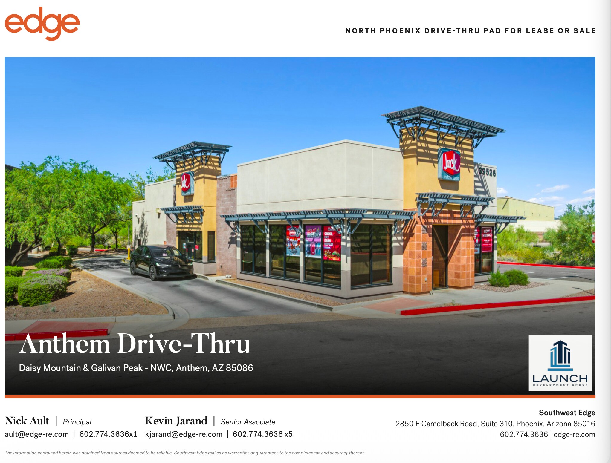 39526 N Gavilan Peak Pky, Anthem, AZ for lease Primary Photo- Image 1 of 2