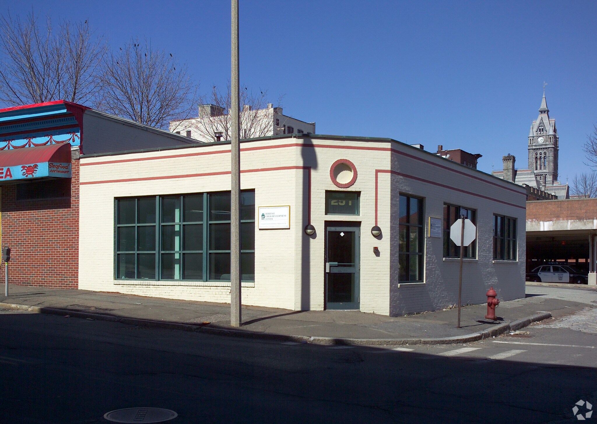 251 Appleton St, Holyoke, MA for sale Primary Photo- Image 1 of 1