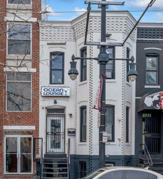 1220 H St NE, Washington, DC for sale - Building Photo - Image 1 of 5