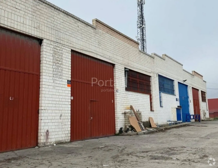 Industrial in Valdemoro, MAD for sale - Primary Photo - Image 1 of 2