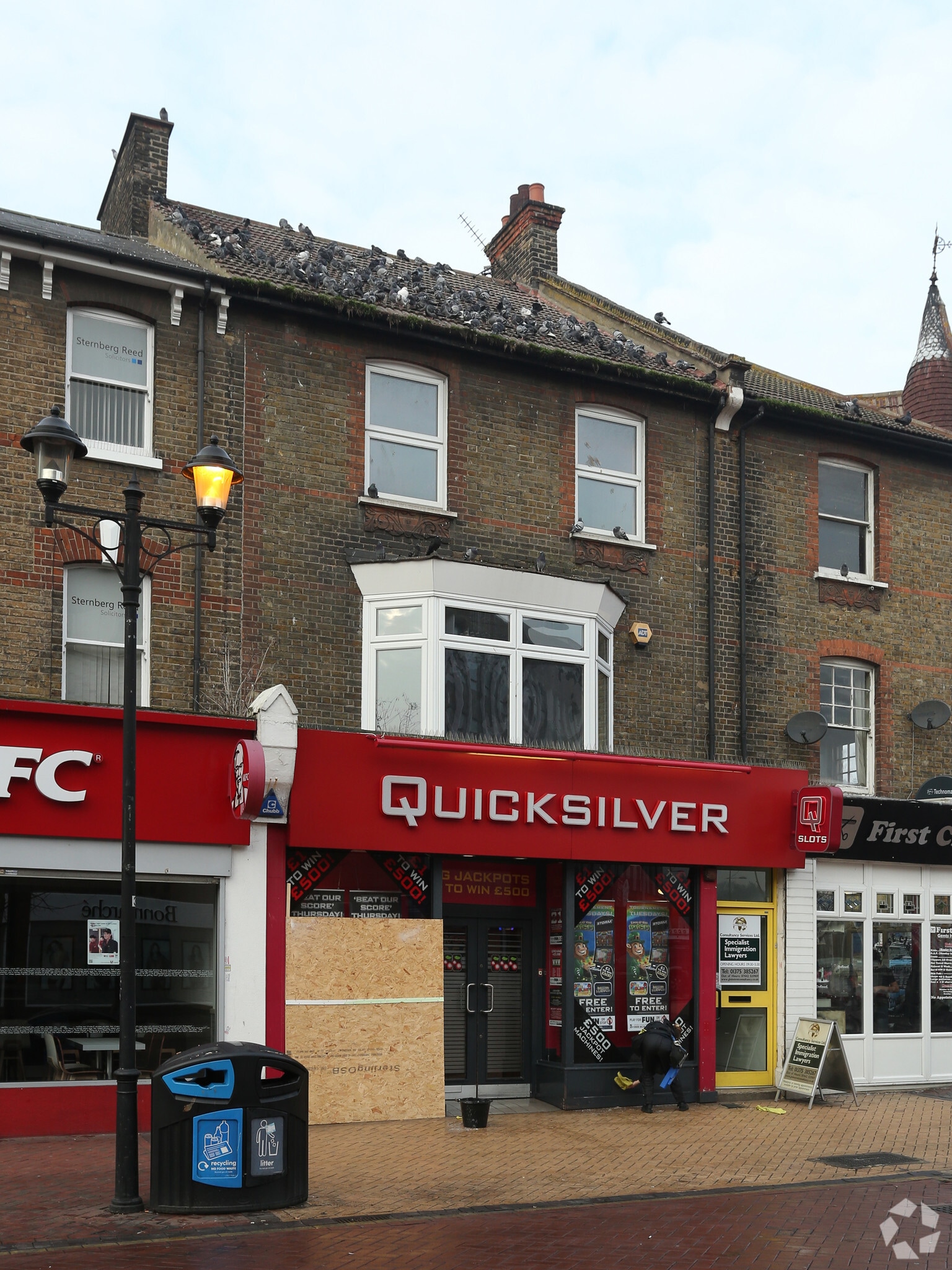 4 High St, Grays for sale Primary Photo- Image 1 of 1