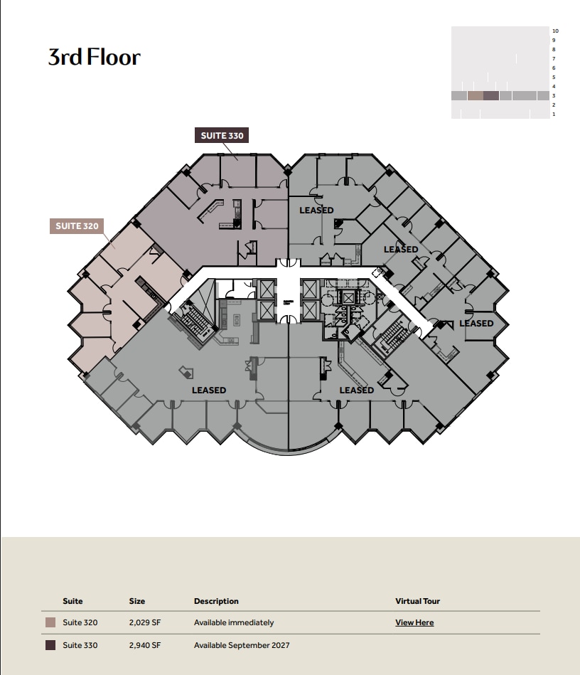 1530 Wilson Blvd, Arlington, VA for lease Floor Plan- Image 1 of 1