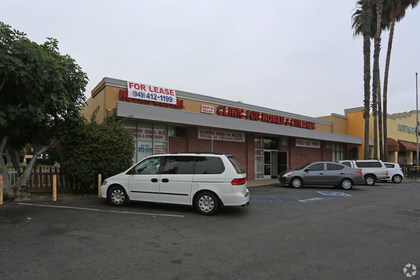 1629 W 17th St, Santa Ana, CA 92706