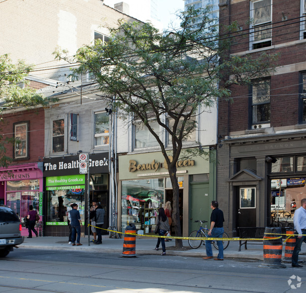 249 Queen St W, Toronto, ON for sale - Primary Photo - Image 1 of 1