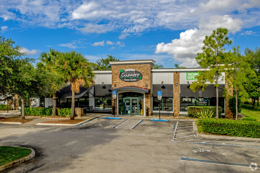 11200-11620 W State Road 84, Davie, FL for lease - Building Photo - Image 2 of 7