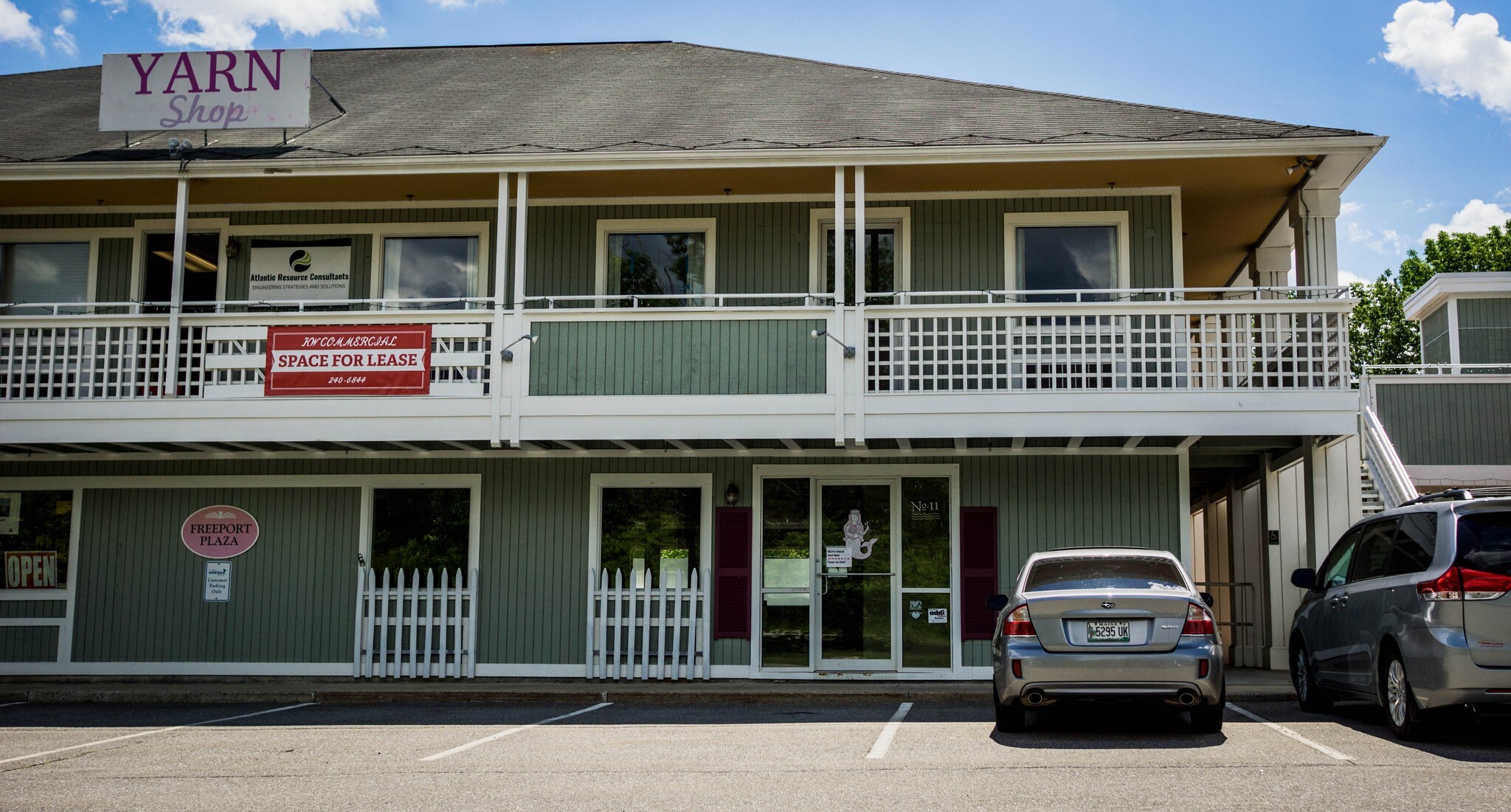 541 US Route 1, Freeport, ME for sale Building Photo- Image 1 of 1