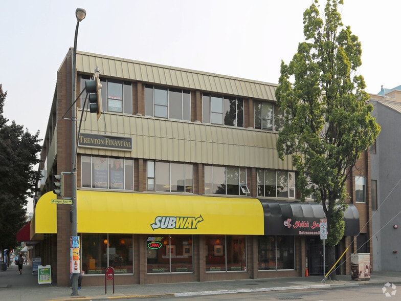 1111-1113 Blanshard St, Victoria, BC for lease - Primary Photo - Image 1 of 4