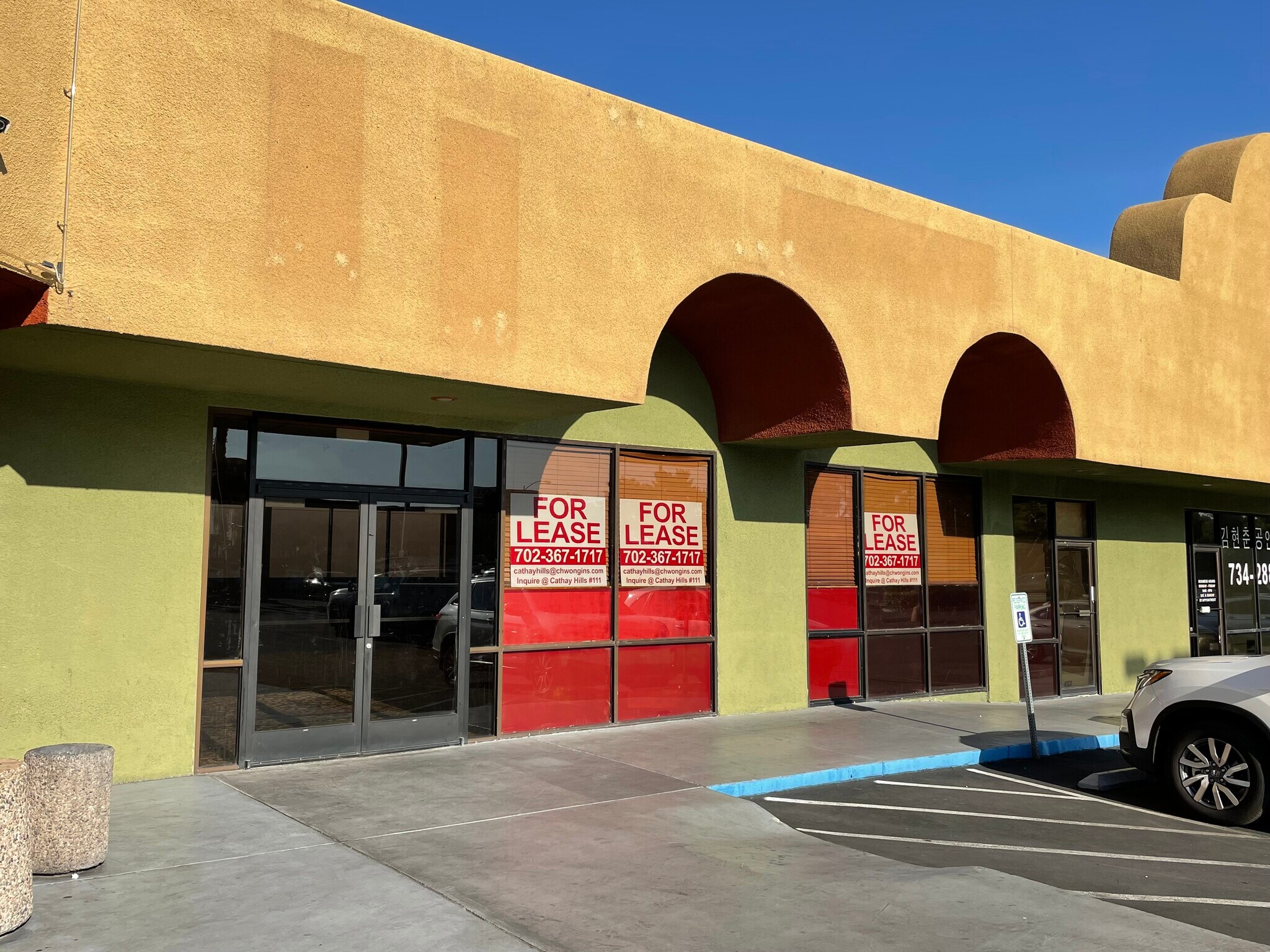 Chase Bank Spring Mountain Road Las Vegas Nv - kq5bko5
