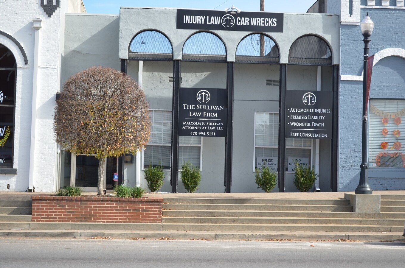 13 N Lee St Forsyth GA 31029 - 13 N Lee St Forsyth GA Primary Photo 1 HighDefinition