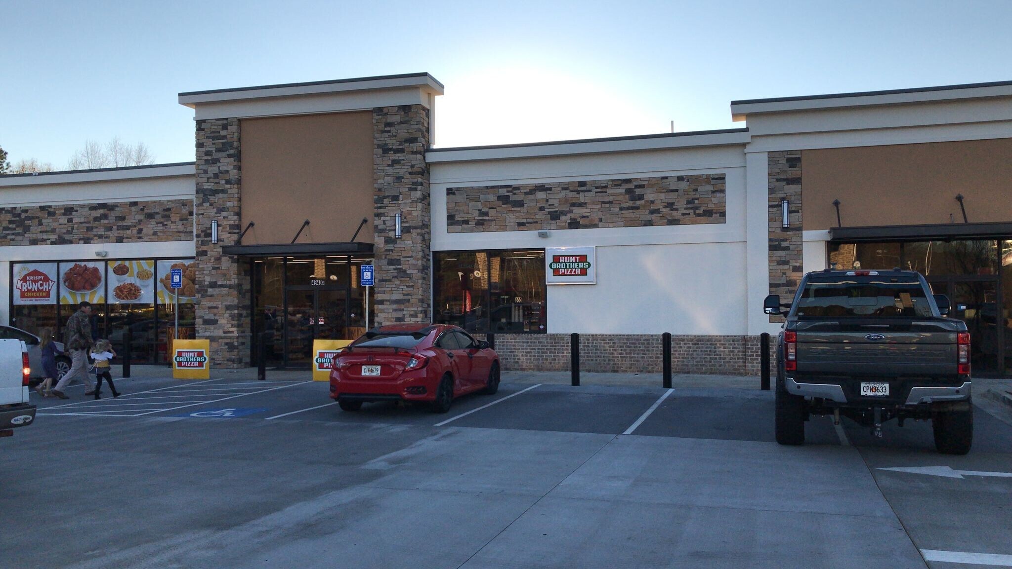 4940 Bold Springs, Monroe, GA for sale Building Photo- Image 1 of 1