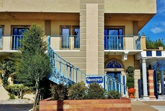 1940 E Camelback Rd, Phoenix, AZ for lease - Building Photo - Image 1 of 3