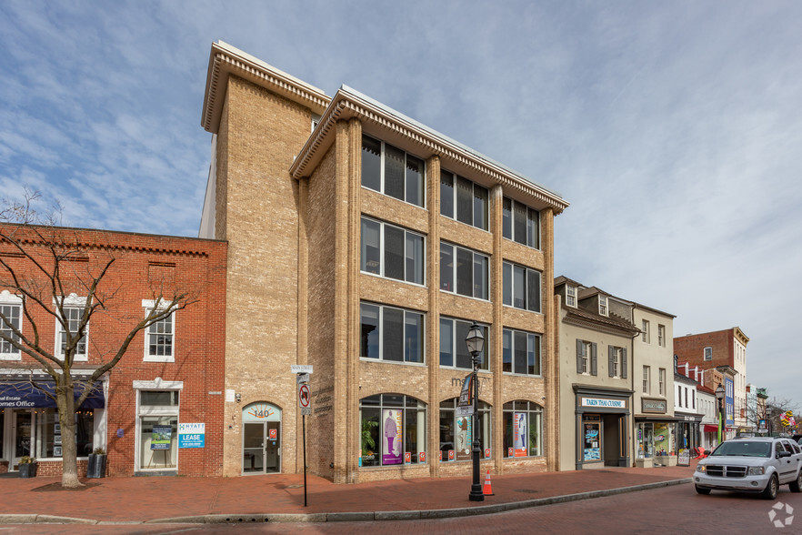 123 Main St, Annapolis, MD for sale - Primary Photo - Image 1 of 1