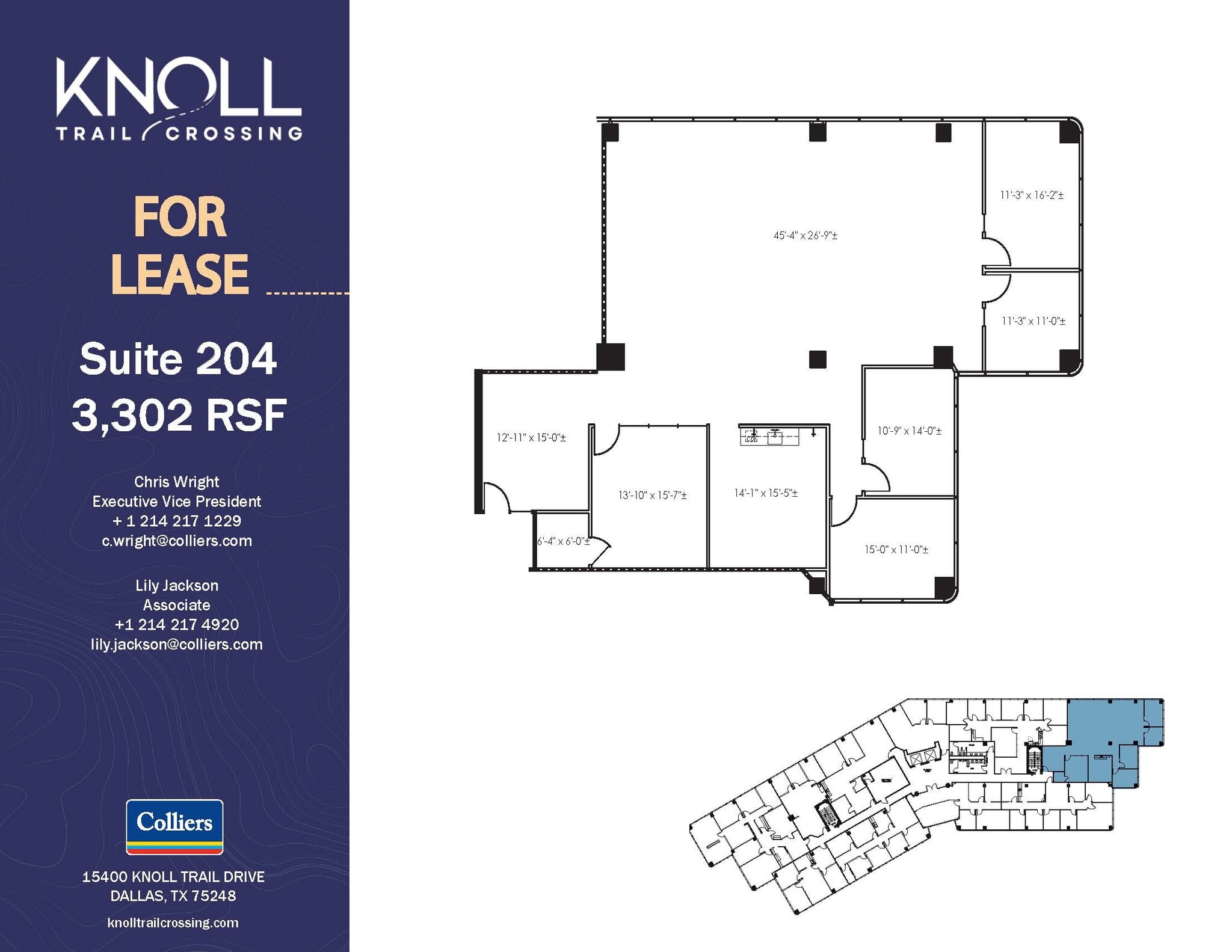15400 Knoll Trail Dr, Dallas, TX for lease Floor Plan- Image 1 of 1