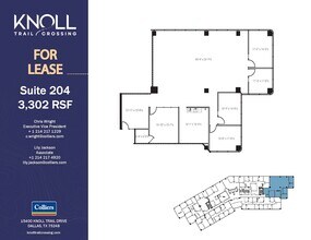15400 Knoll Trail Dr, Dallas, TX for lease Floor Plan- Image 1 of 1