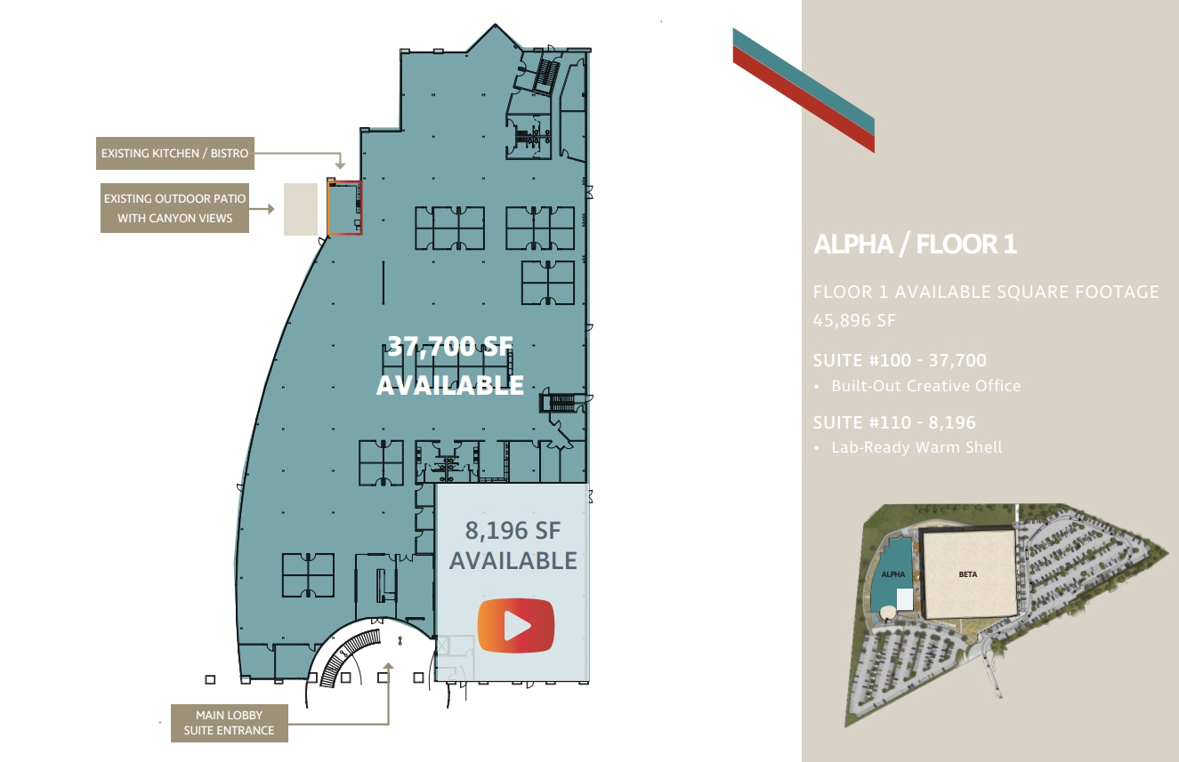 5909 Sea Otter Pl, Carlsbad, CA for lease Floor Plan- Image 1 of 1