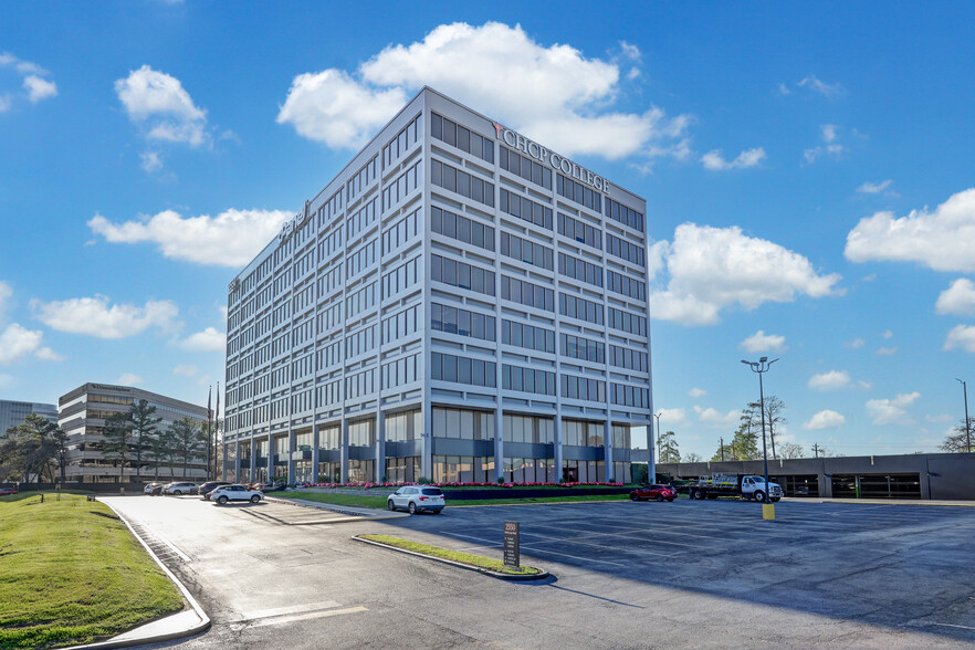 2550 N Loop Fwy W, Houston, TX for lease - Building Photo - Image 2 of 5